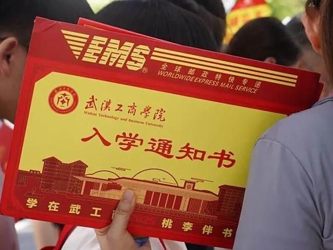 民办本科自考助学班是怎样一种形式