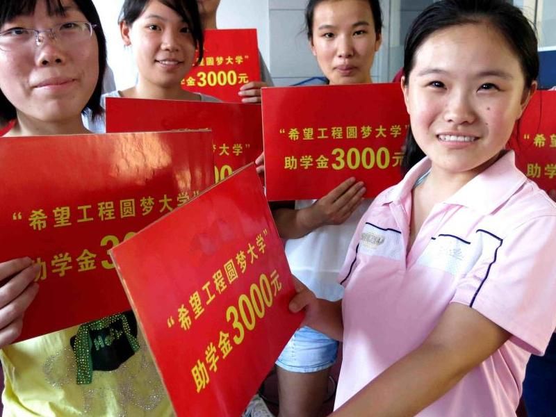 山西自考法学本科助学有哪些方式